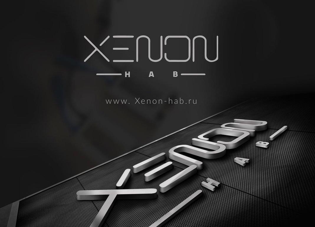 Изображение №16 компании XENON-HAB