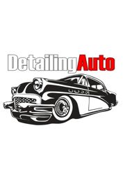 Изображение №1 компании Detailingauto