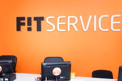 Изображение №2 компании FIT SERVICE