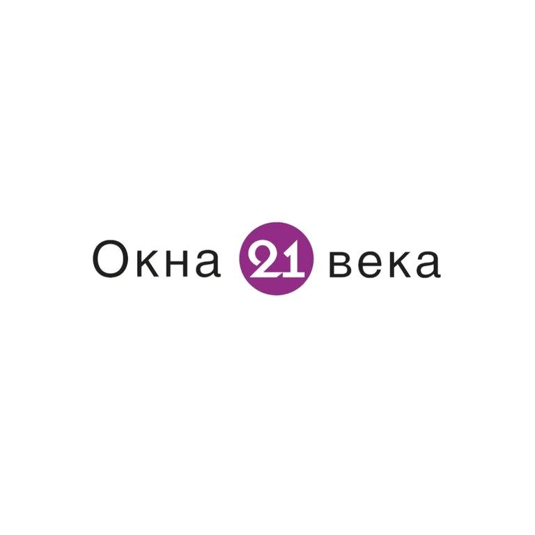 Изображение №5 компании Окна 21 века