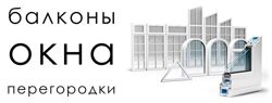 Изображение №1 компании Трипятнадцатьдевятьдвадцать