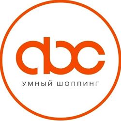Изображение №2 компании ABC.ru
