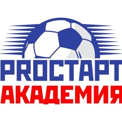 Изображение №1 компании Proстарт