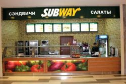 Изображение №1 компании Subway