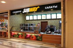 Изображение №1 компании Subway