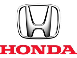 Изображение №2 компании Honda