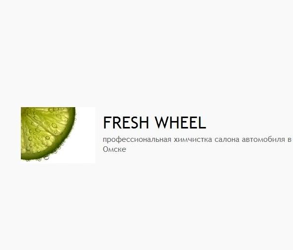 Изображение №1 компании Fresh Wheel