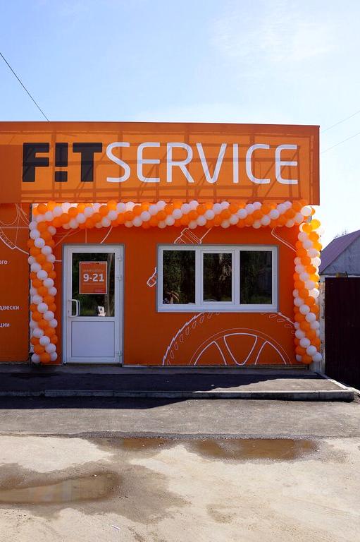 Изображение №4 компании FIT SERVICE