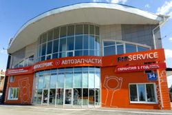 Изображение №4 компании FIT SERVICE