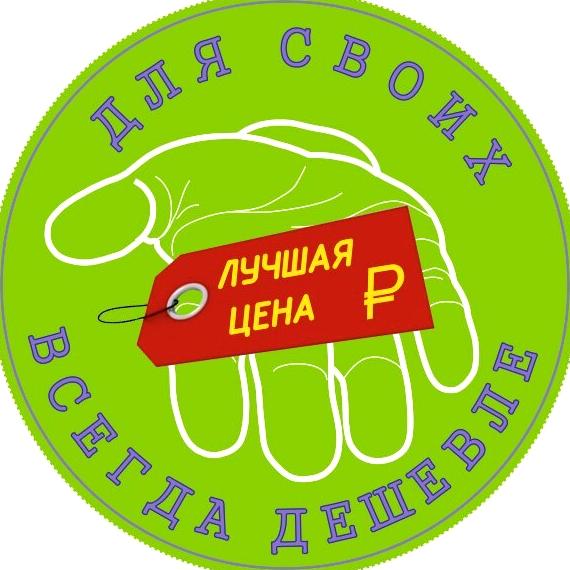 Изображение №1 компании Техсвет