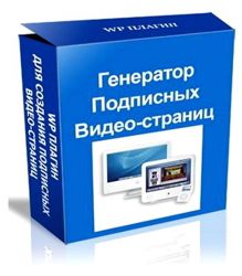 Изображение №3 компании Сибирская сервисная служба Рохли