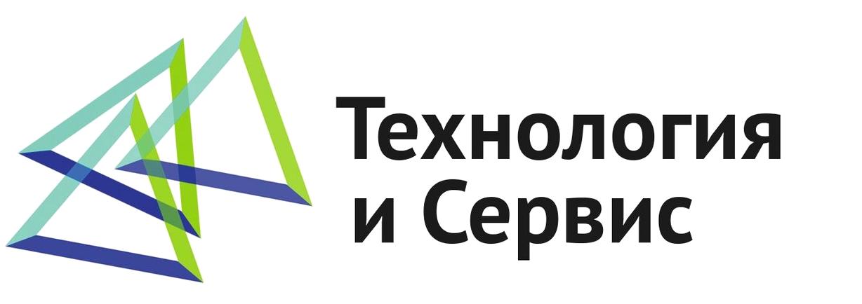 Изображение №1 компании Технология и сервис