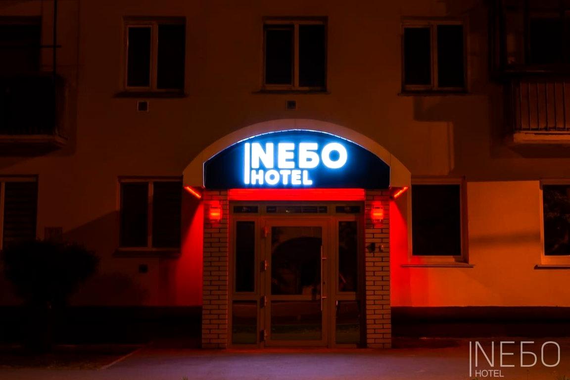 Изображение №9 компании NЕБО HOTEL