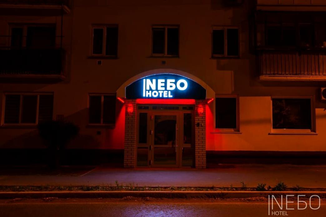 Изображение №13 компании NЕБО HOTEL