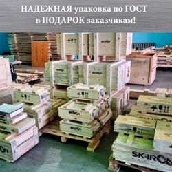 Изображение №1 компании Sk-Iron Develop