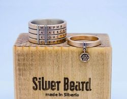 Изображение №1 компании Silver Beard