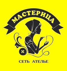 Изображение №1 компании Мастерица