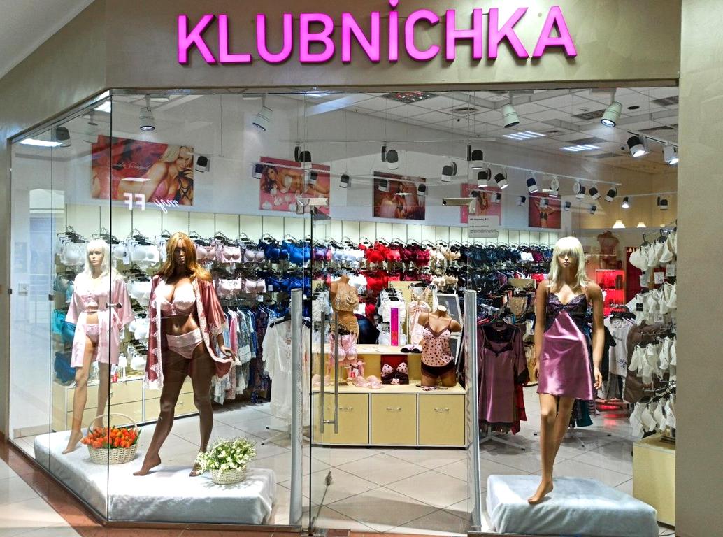 Изображение №1 компании Klubnichka