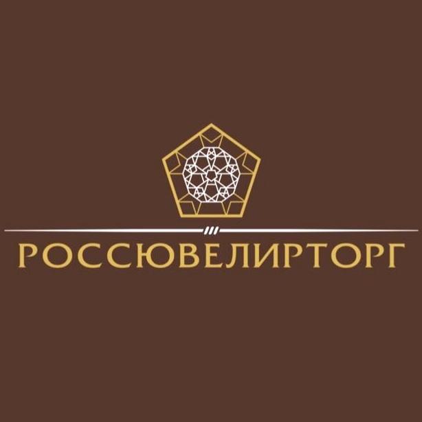 Изображение №1 компании Россювелирторг