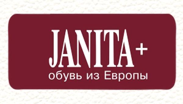 Изображение №5 компании Janita+