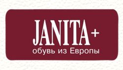 Изображение №3 компании Janita+