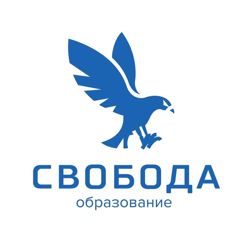 Изображение №4 компании Свобода