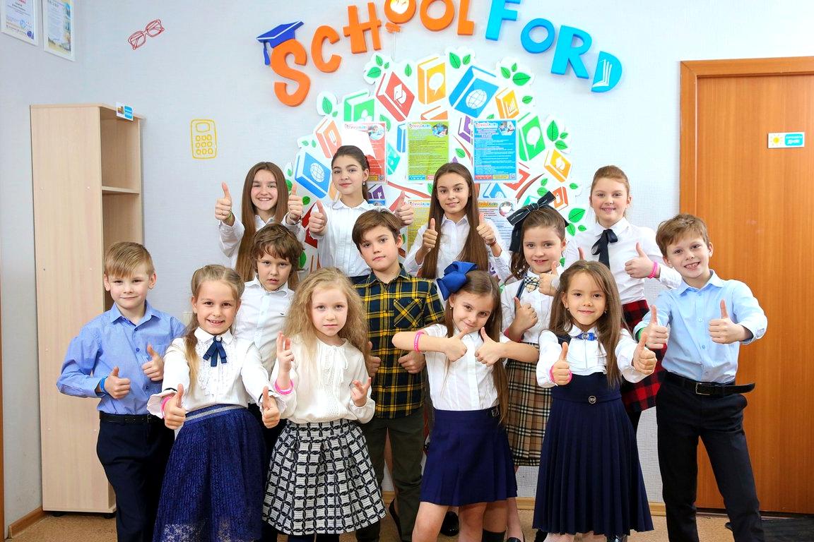 Изображение №2 компании Schoolford