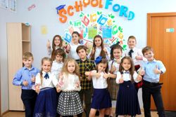 Изображение №3 компании Schoolford