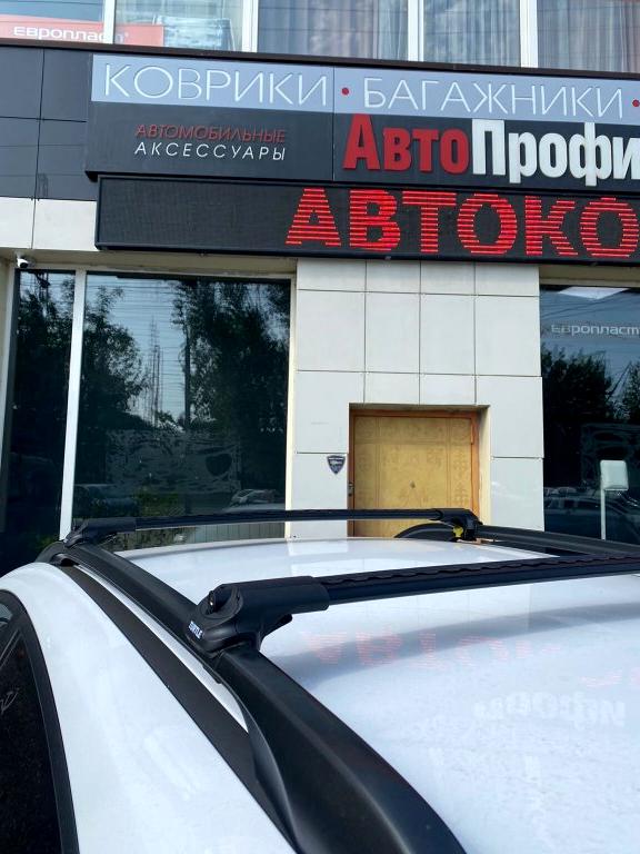 Изображение №16 компании Авто-Профи161