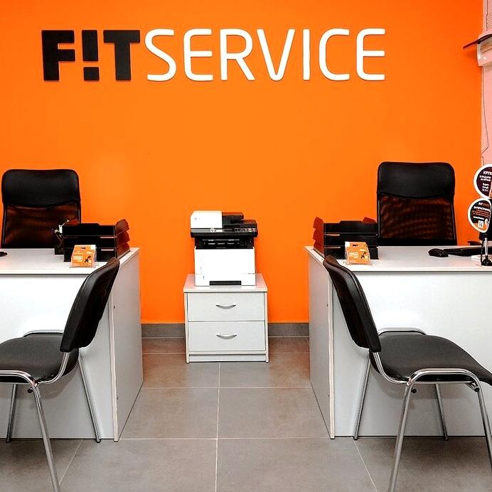 Изображение №5 компании FIT SERVICE