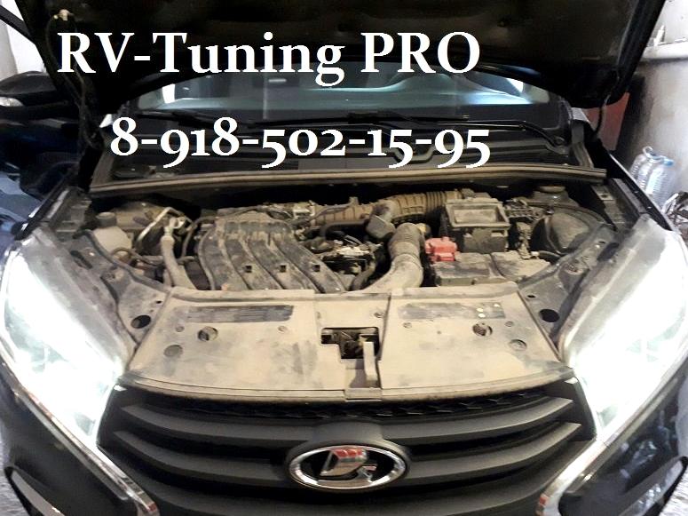 Изображение №11 компании RV-Tuning Pro