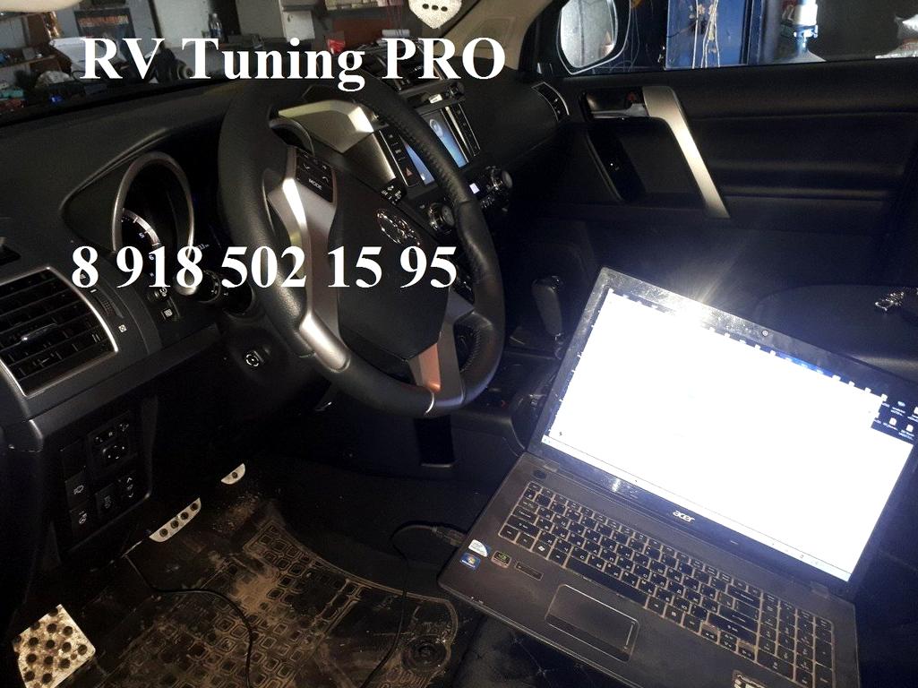 Изображение №10 компании RV-Tuning Pro