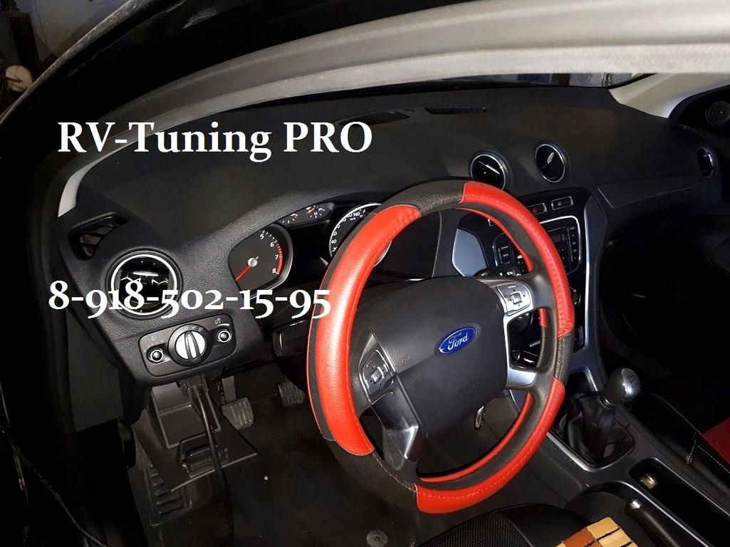 Изображение №5 компании RV-Tuning Pro