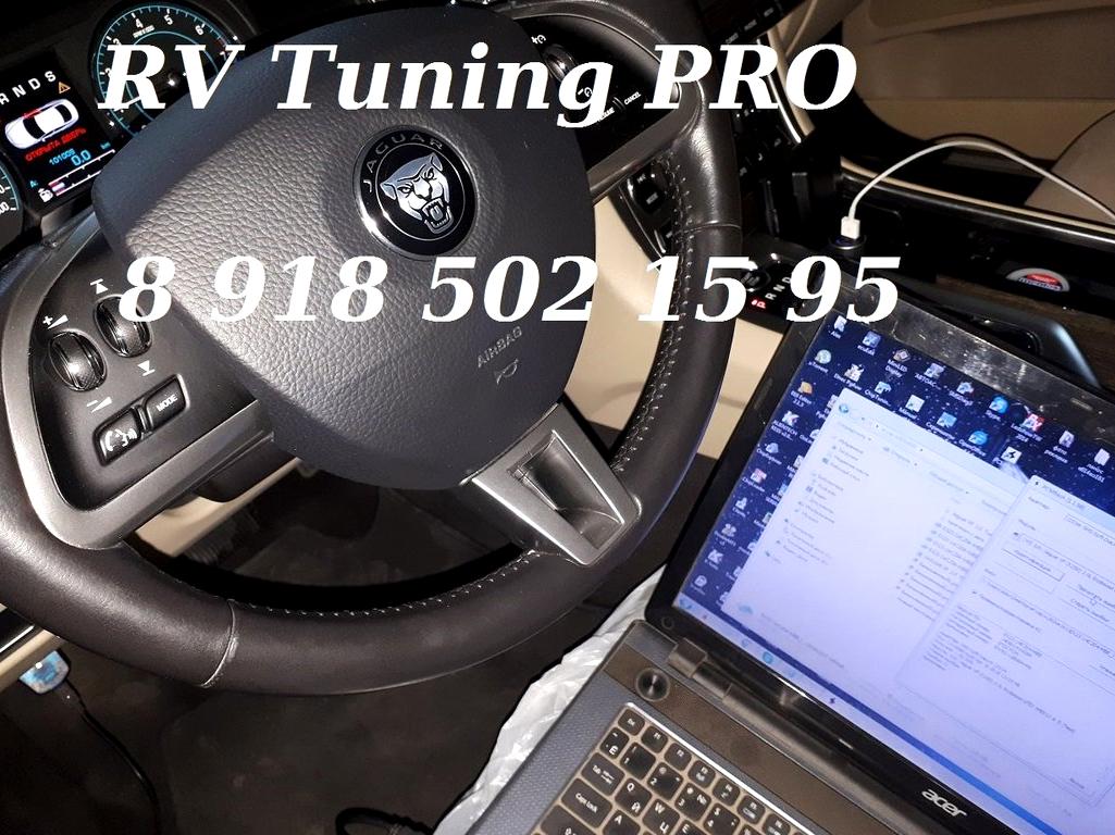 Изображение №4 компании RV-Tuning Pro