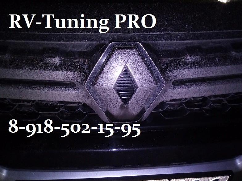 Изображение №6 компании RV Tuning Pro