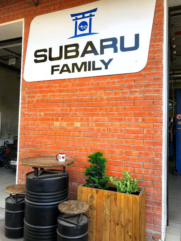 Изображение №1 компании Subaru Family