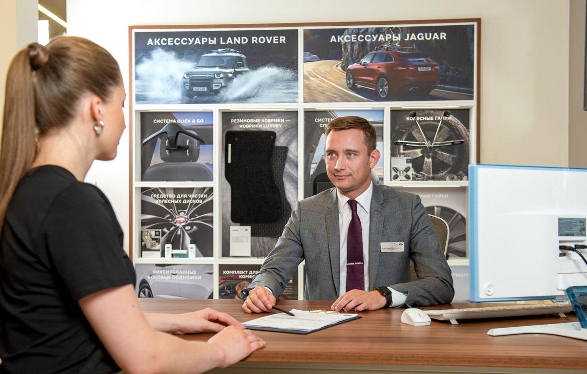 Изображение №9 компании Jaguar Land Rover Дон-Моторс