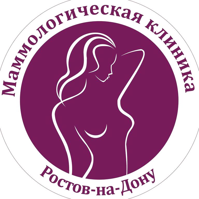 Изображение №2 компании Маммологическая клиника