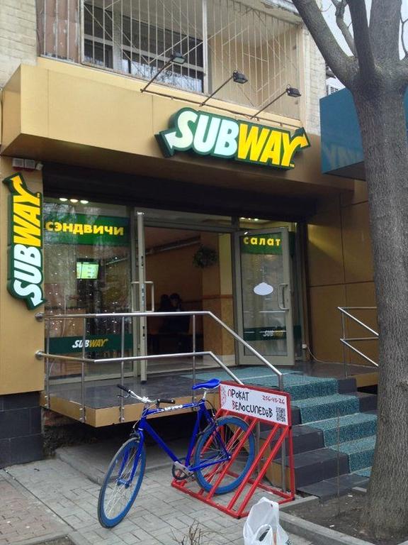 Изображение №1 компании Subway