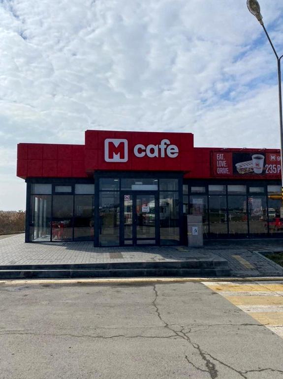 Изображение №12 компании Mcafe