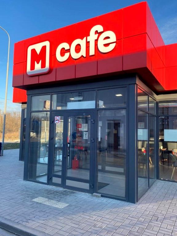 Изображение №8 компании Mcafe