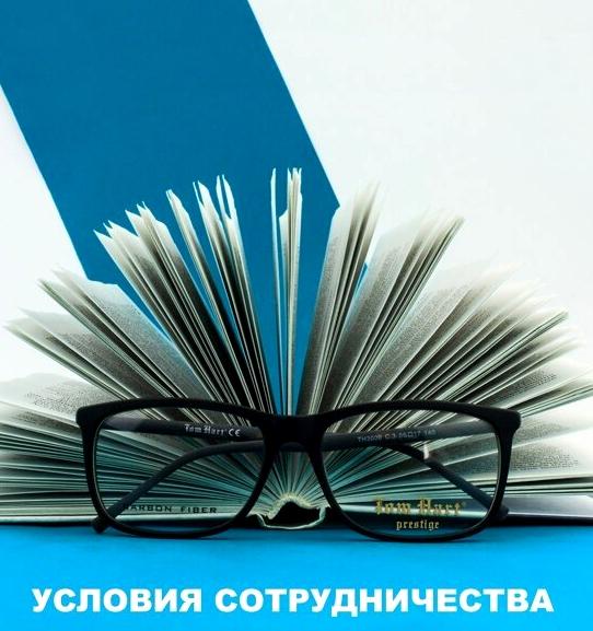 Изображение №1 компании Крымская оптическая Группа