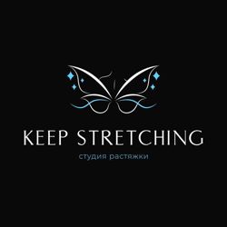 Изображение №5 компании Keep Stretching