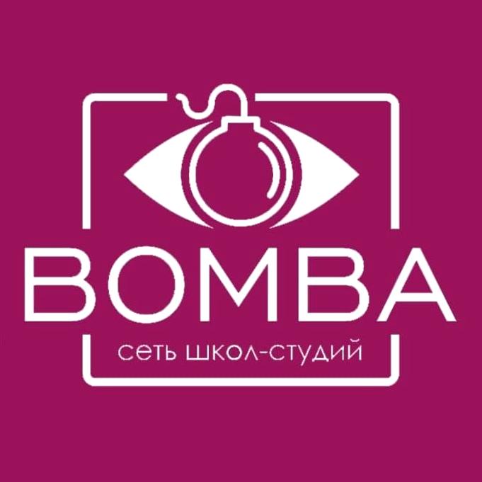 Изображение №15 компании Bomba