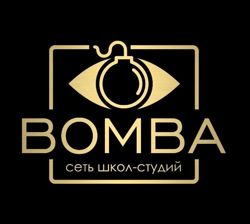 Изображение №1 компании Bomba