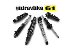 Изображение №1 компании Gidravlika61