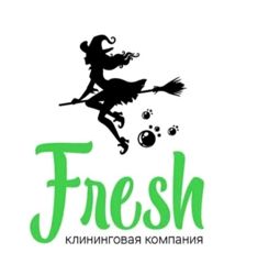 Изображение №1 компании Fresh