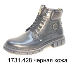 Изображение №4 компании Fly-Step