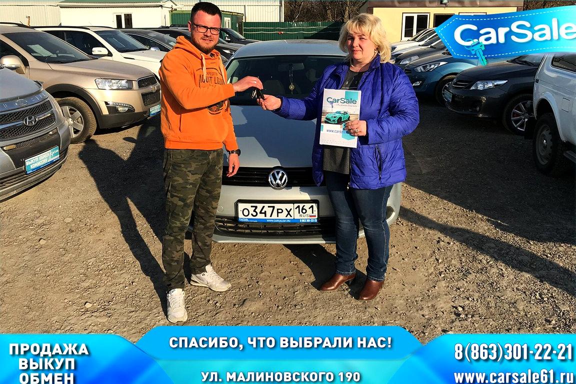 Изображение №1 компании CarSale