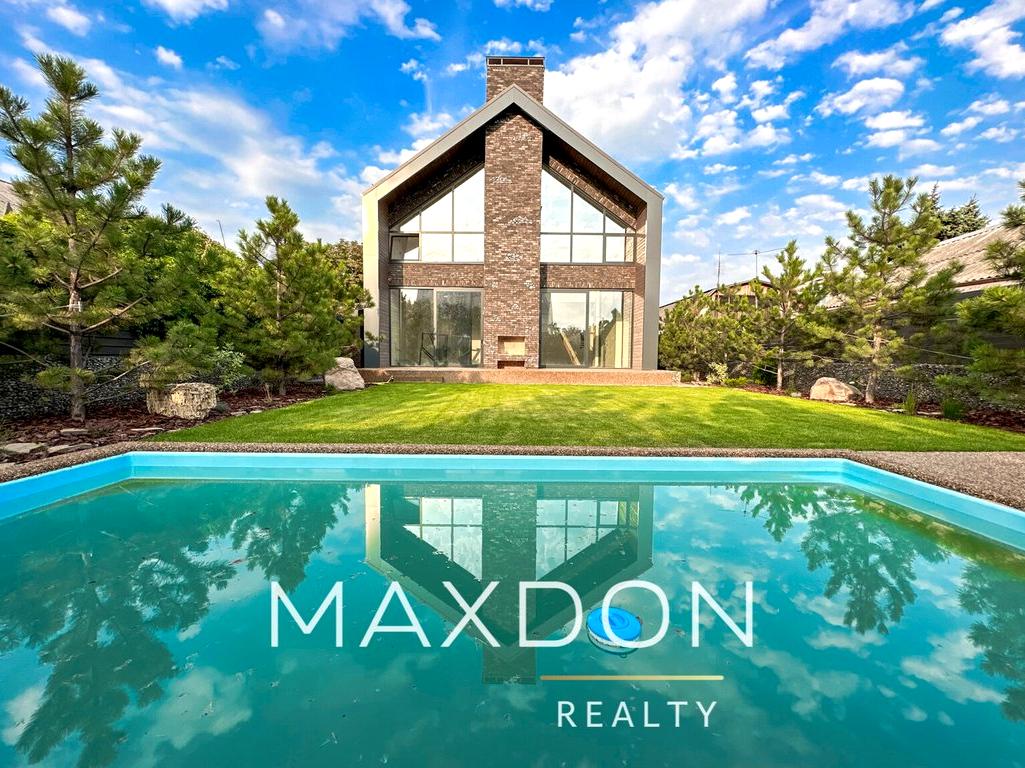 Изображение №2 компании Maxdon Realty